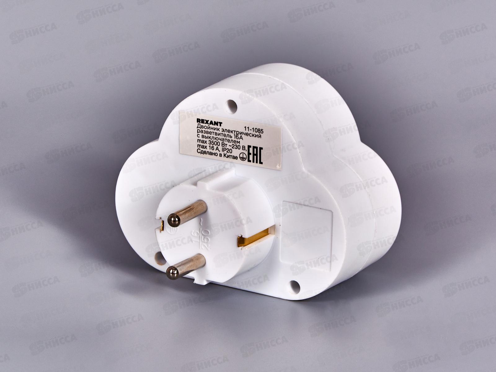 Двойник Rexant  16А с заземлением, с выключателем белый, 11-1085 *100