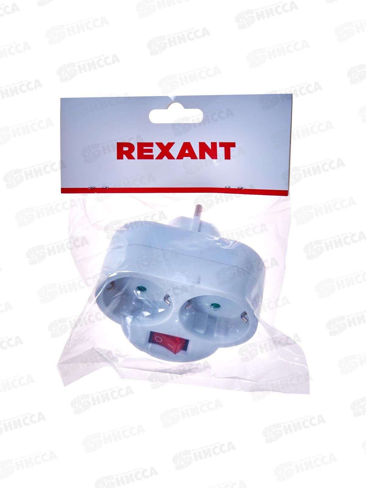 Двойник Rexant  16А с заземлением, с выключателем белый, 11-1085 *100