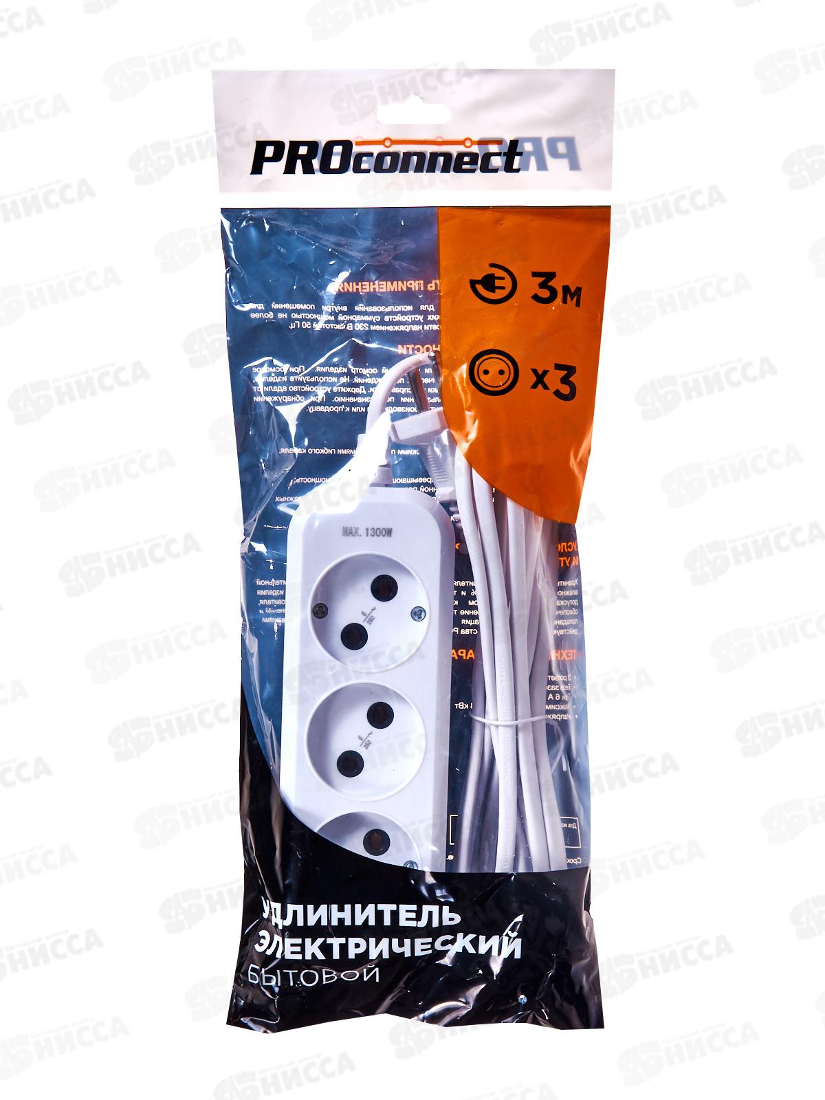 Удлинитель Proconnect  3гнезда 3м 2*0.75 без заземления, белый, 13-4206 *40