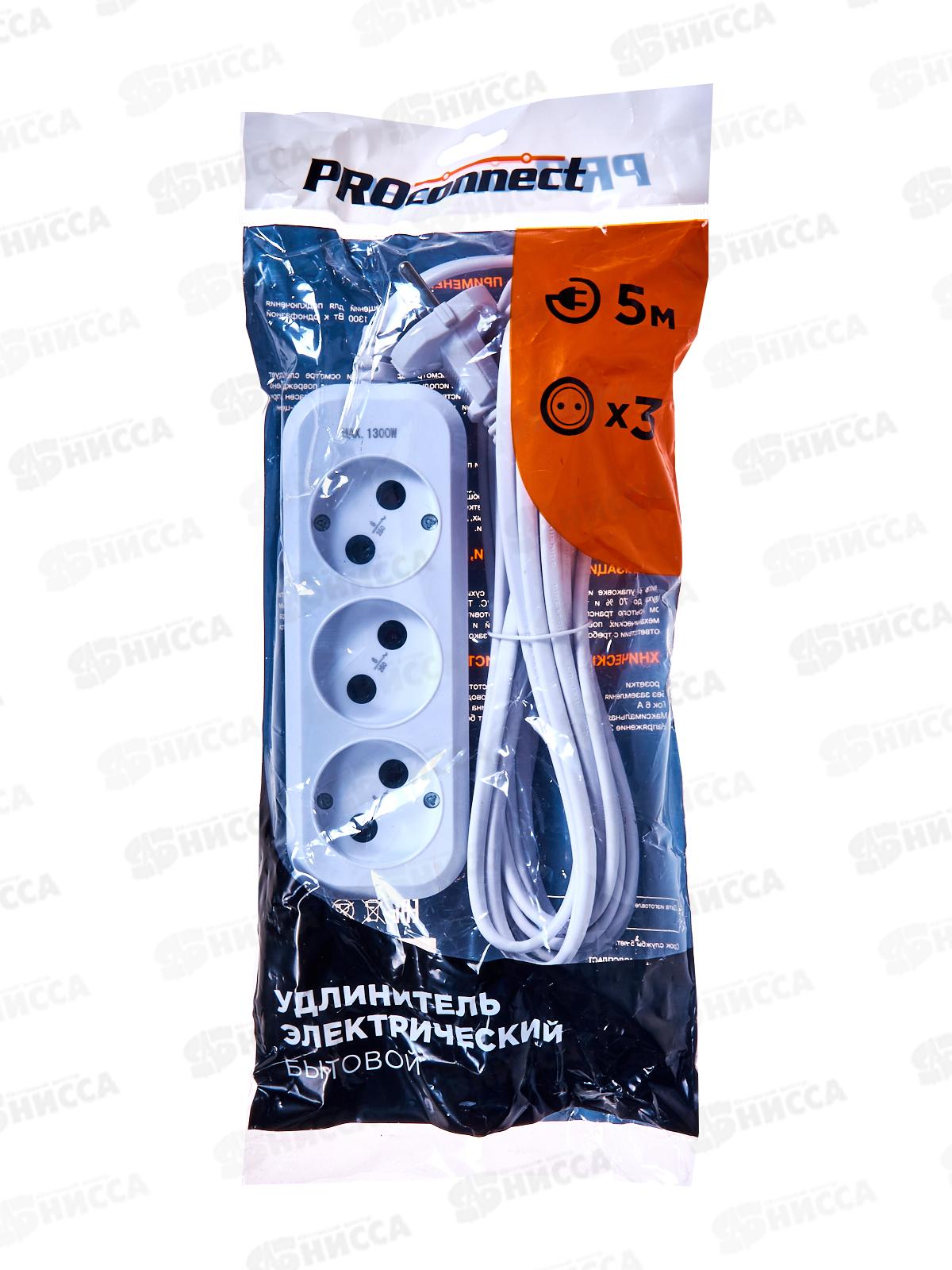 Удлинитель Proconnect 3гнезда 5м 2*0.75 без заземления, белый, 13-4207 *40