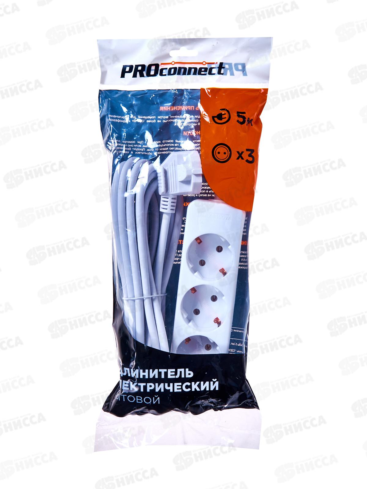 Удлинитель STANDARD 3 гнезда, 5м, 2х1.0мм, без заземления, белый, 13-4008 *20