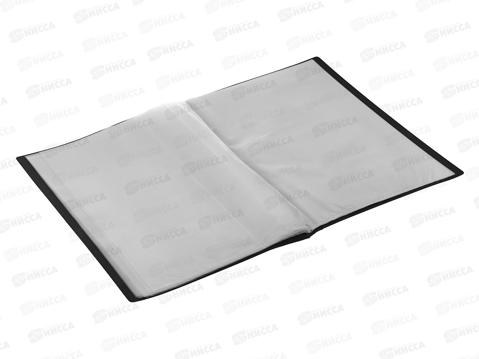 Папка с мульт.  20стр Informat, A4 черный пластик,карман NP0145-20Bk