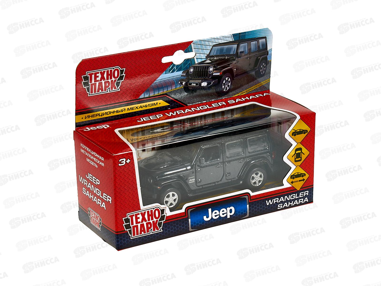 Машина &quotТЕХНОПАРК&quot металлическая JEEP WRANGLER SAHARA черный, 12см, 378273