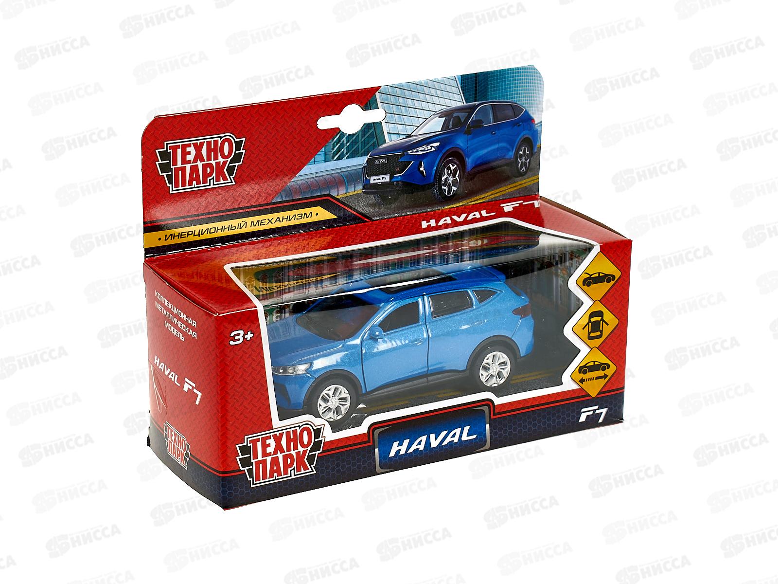 Машина &quotТЕХНОПАРК&quot металлическая HAVAL 12см, инерц., синий, 384356