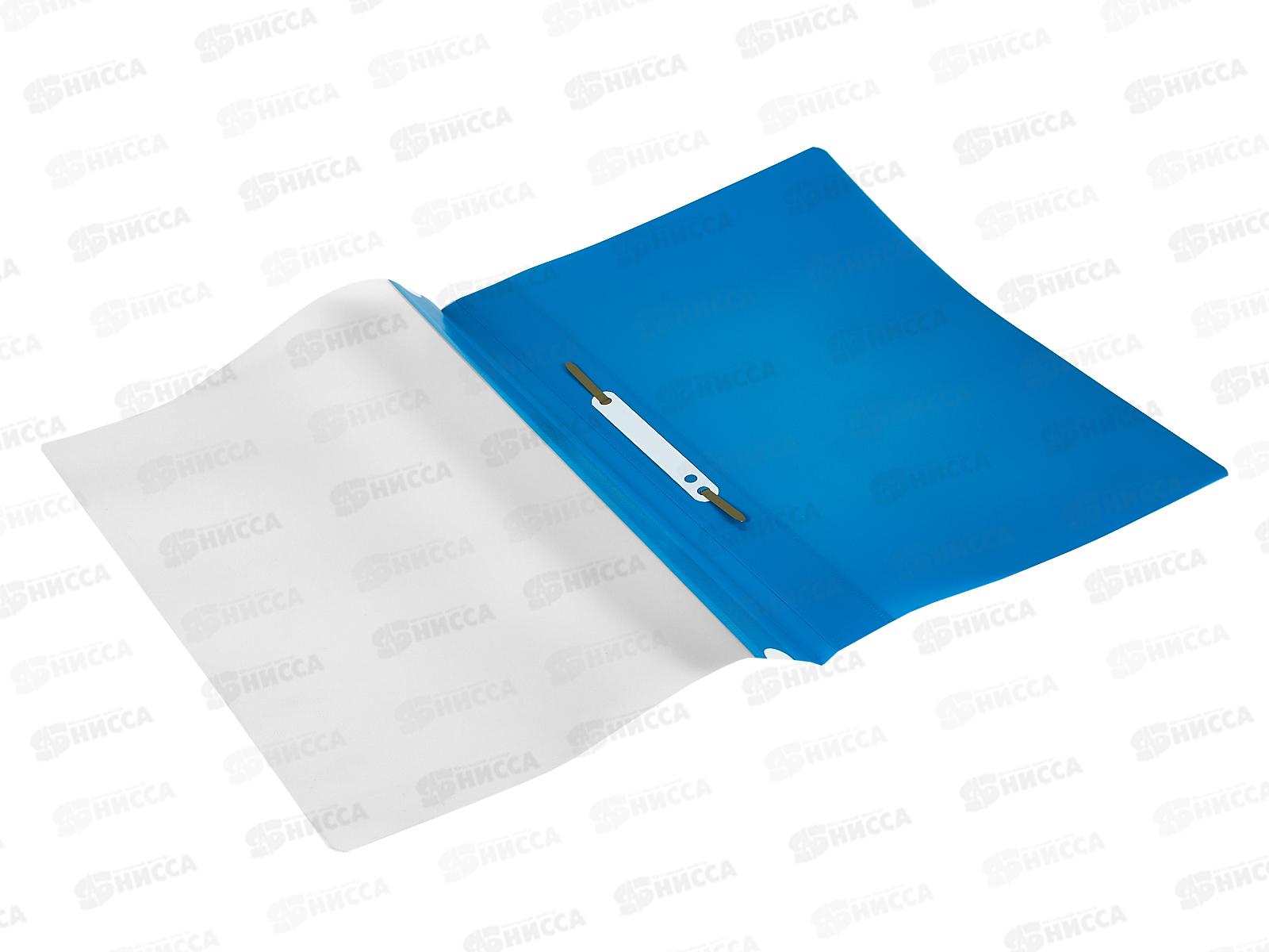 Скоросшиватель inФОРМАТ А4 голубой 180мкм, TC4018С *25/400