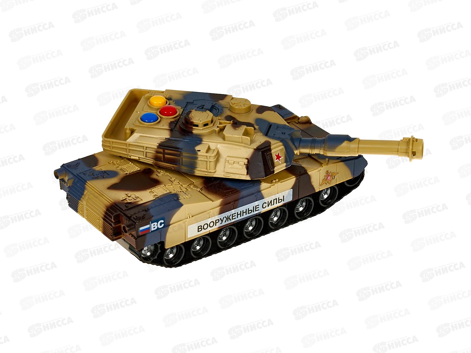 Машина &quotТЕХНОПАРК&quot пластик Боевой танк 14,5см, 1576684-R, 385224