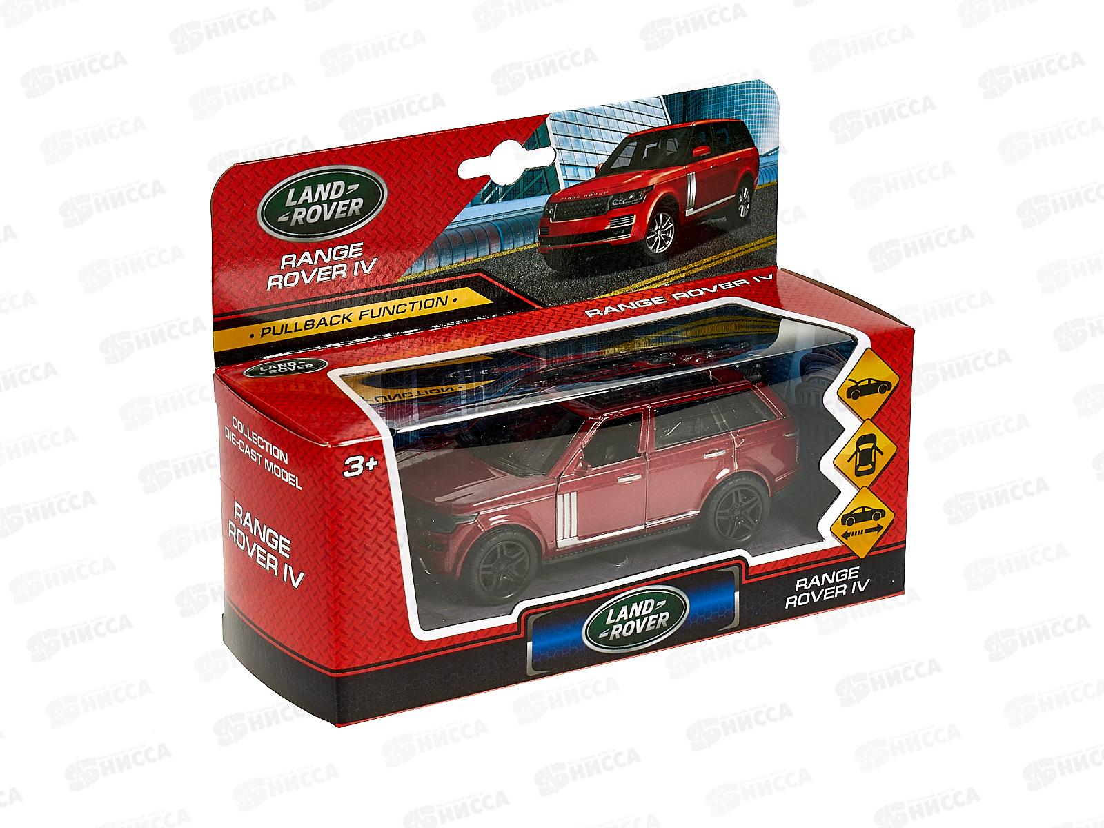 Машина &quotТЕХНОПАРК&quot металлическая RENGE ROVER, 12см, 2101С067-R2, 384261