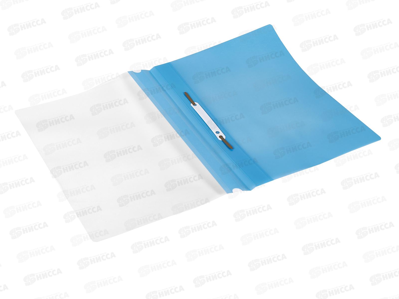 Скоросшиватель LITE А4 голубой пласт. 100мкм, TC4011С *100