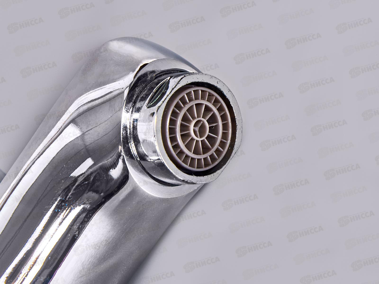 Смеситель для умывальника STOMEGA 3017