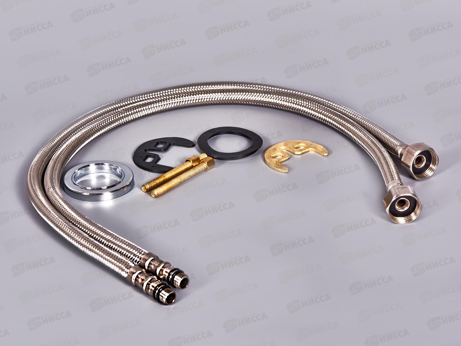 Смеситель для умывальника STOMEGA 3017