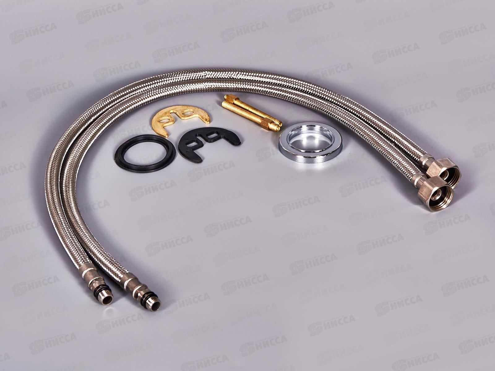 Смеситель для умывальника STOMEGA 3117