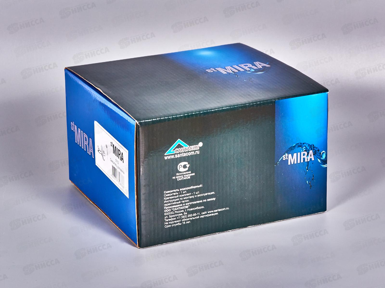 Смеситель для ванны stMIRA латунь, 5112