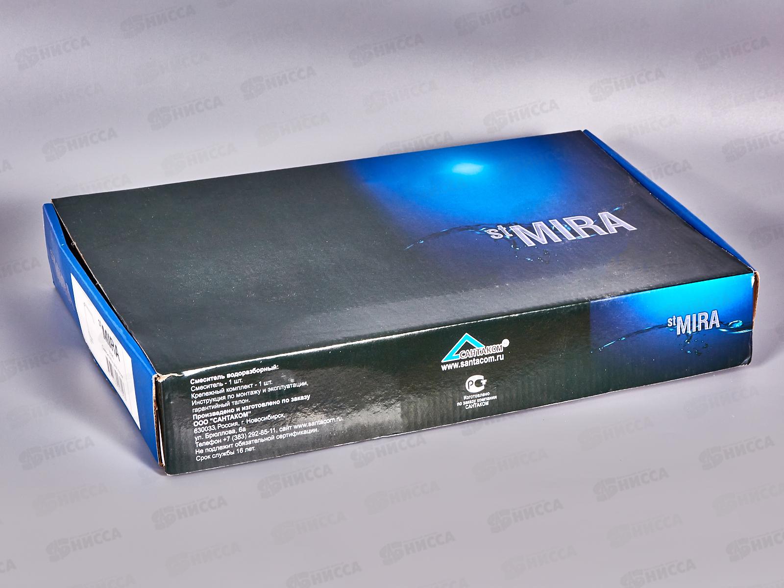 Смеситель для кухни stMIRA 6095