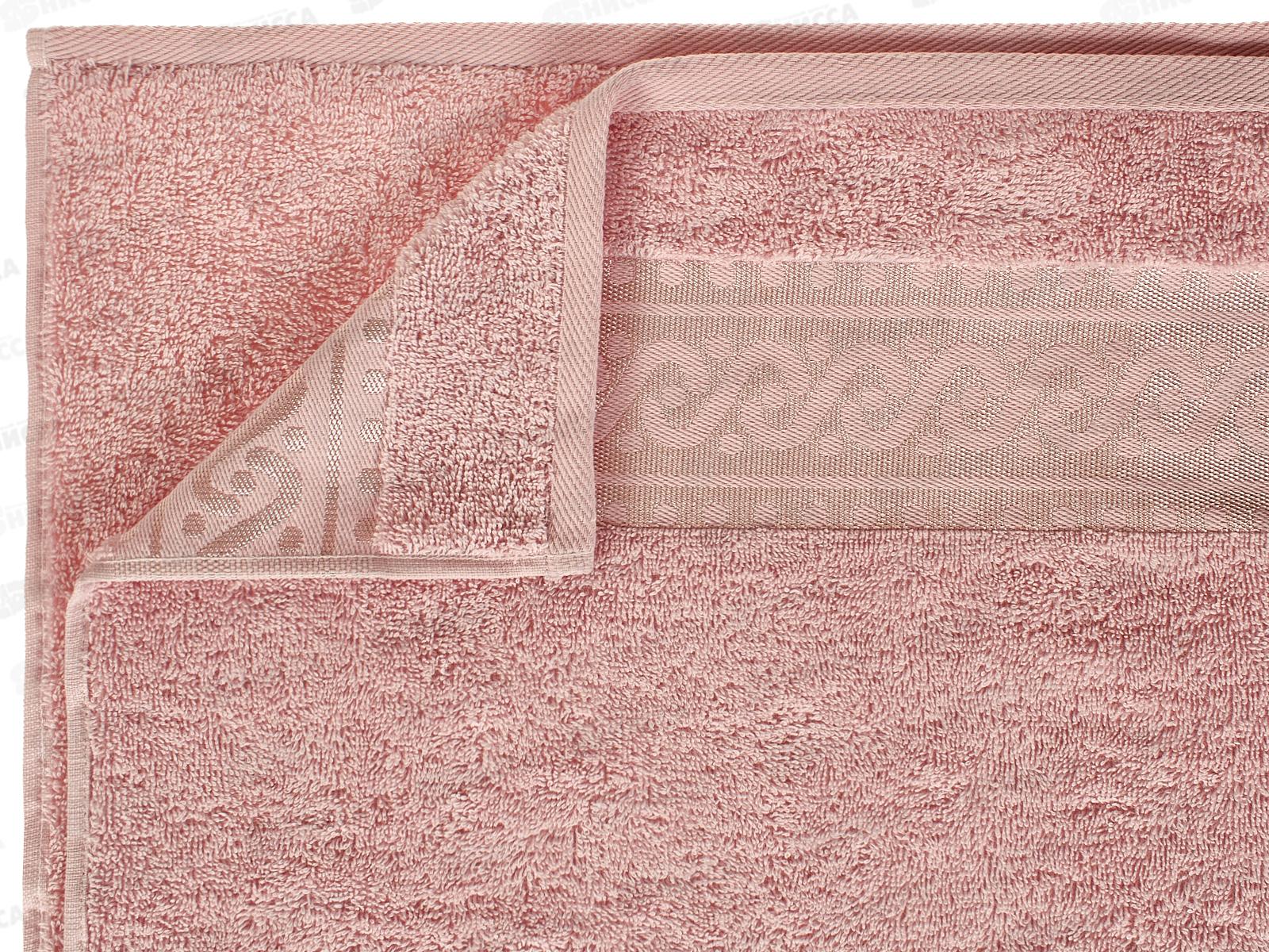 Полотенце махровое 70*130 Pirouette ПТ-3501-5578 13-2004 розовый