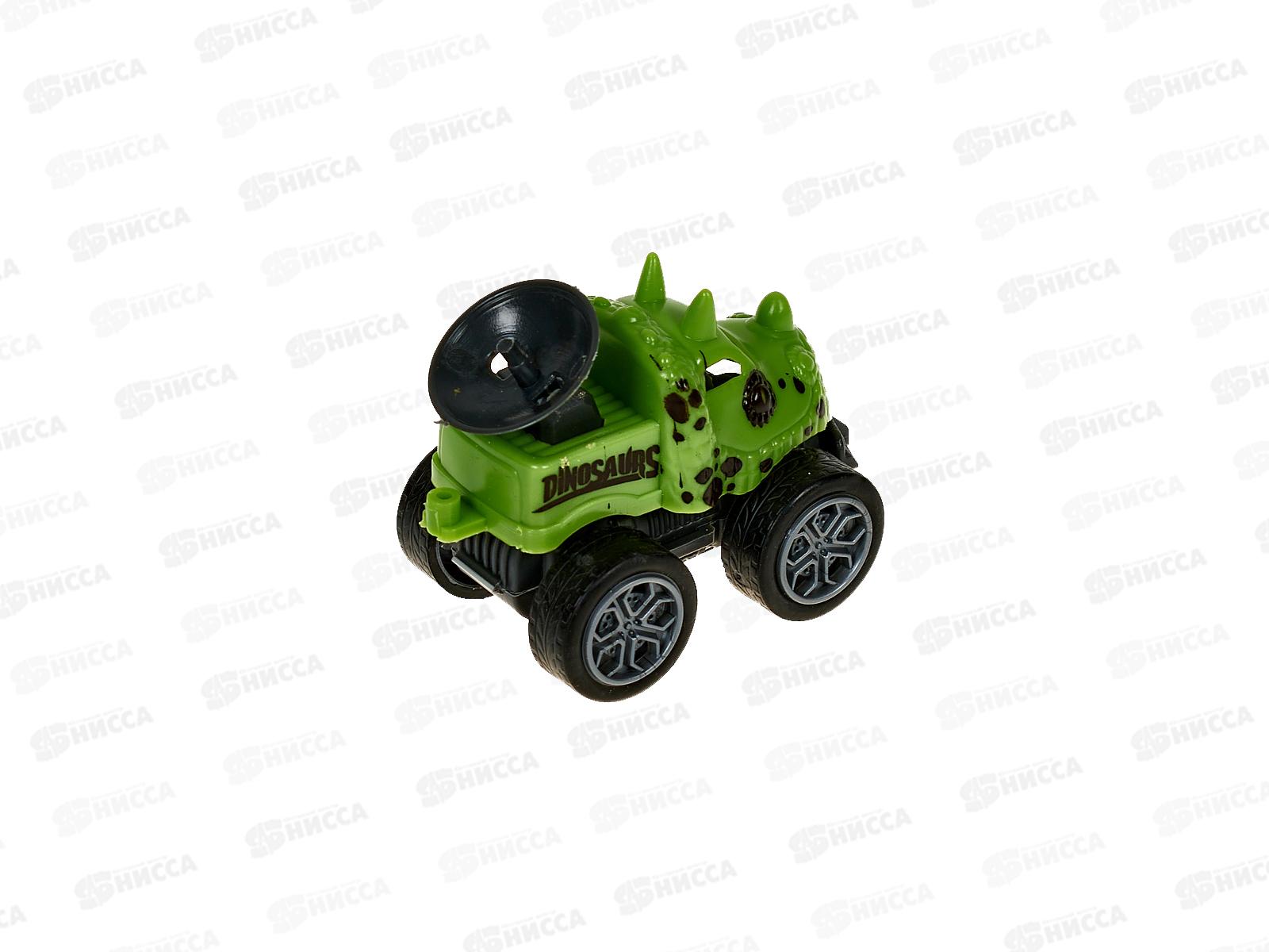 Машина Динозавр 3вида, 49870 в пакете