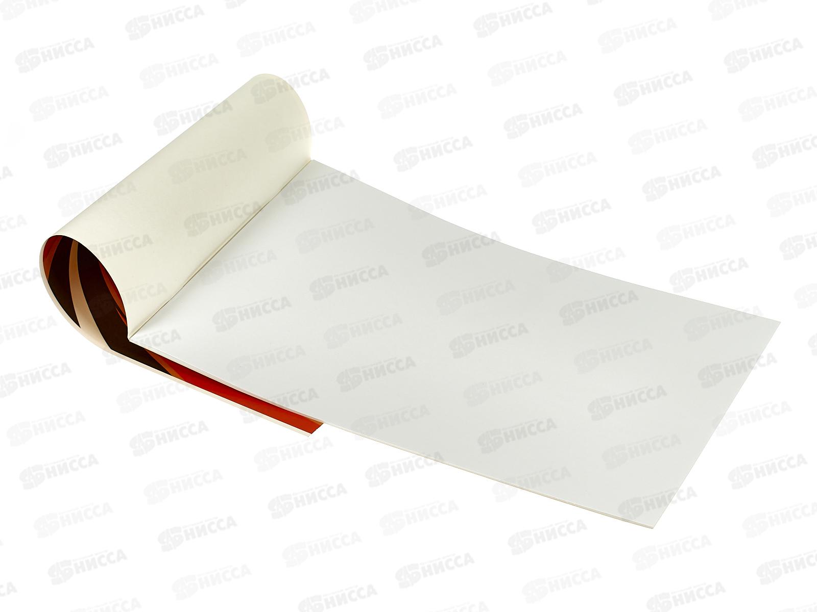 Альбом д/рис.12л Апплика,Суперавто,С0223-76*80