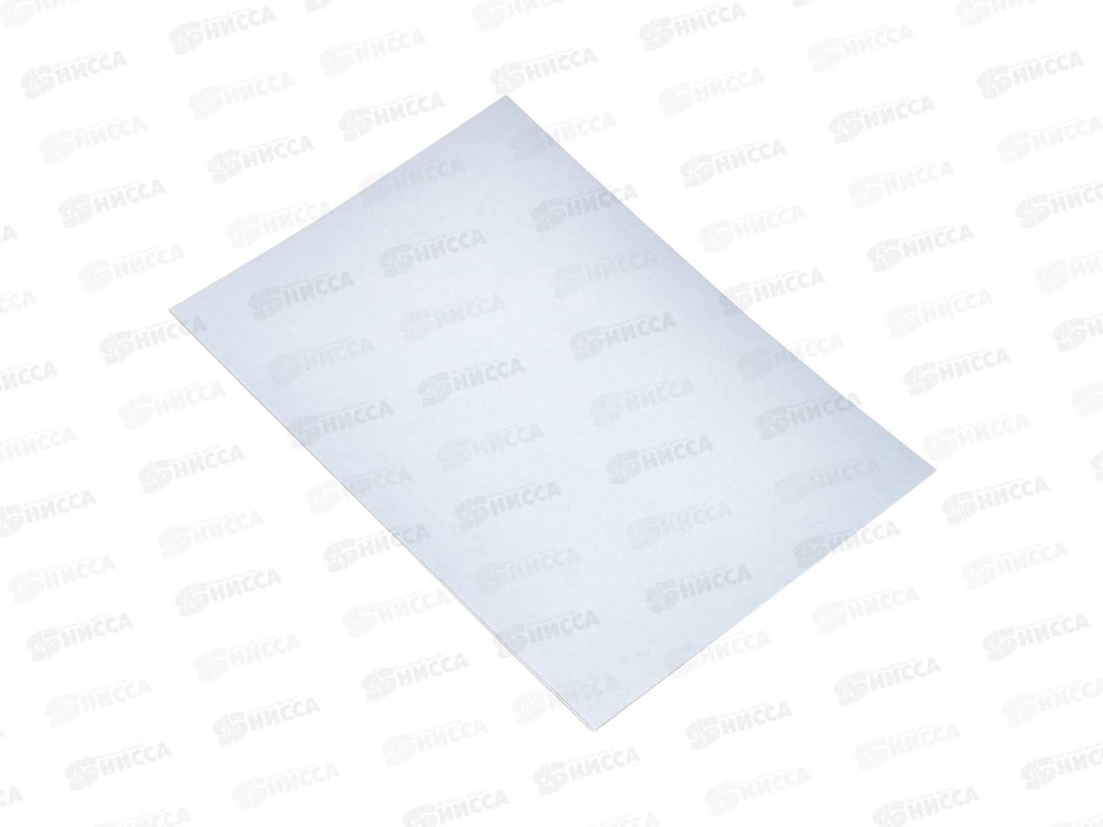 Картон Белый А4 Апплика 5л.Три зайчонка С2462-13