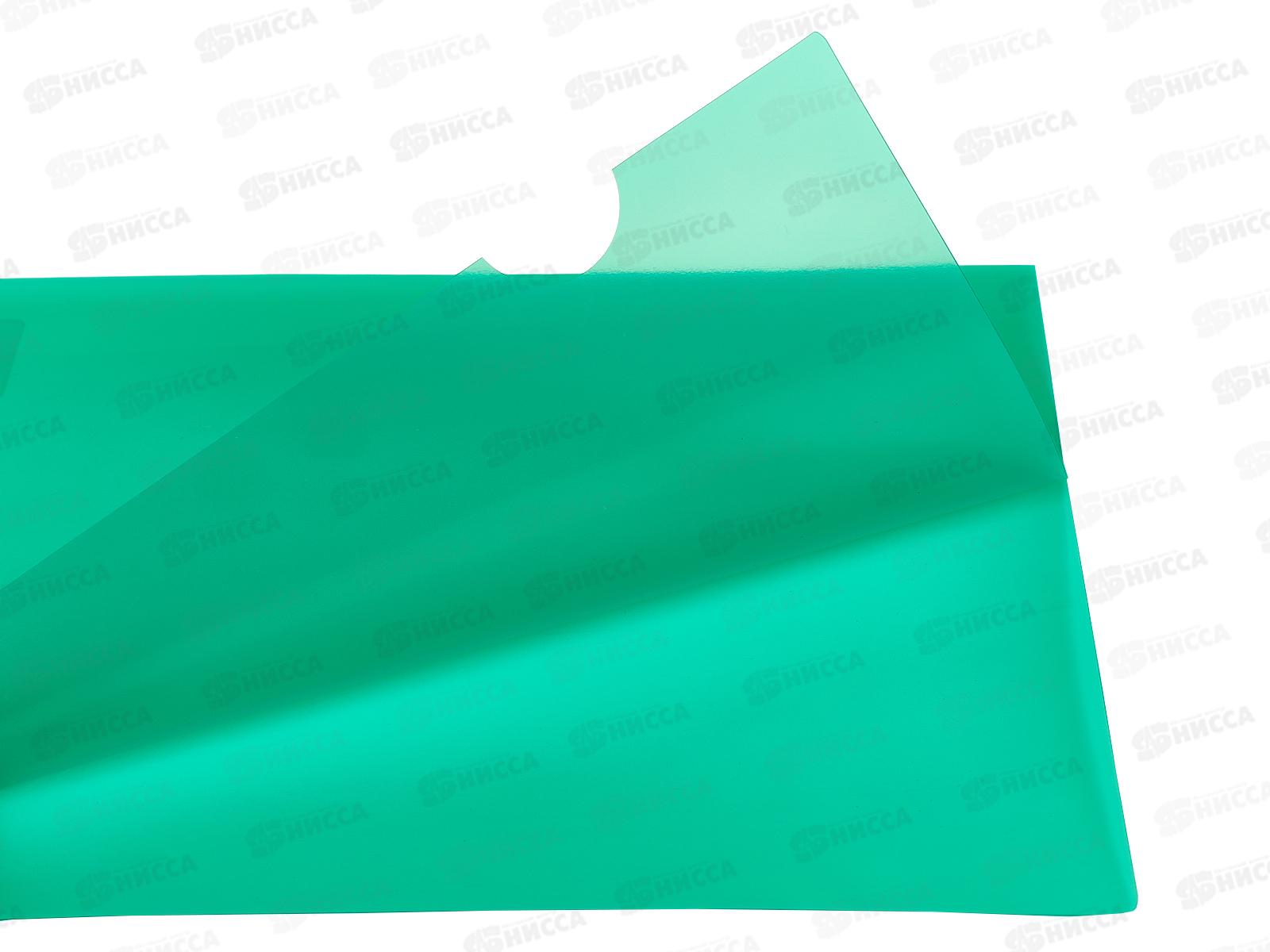 Папка-уголок inФОРМАТ А4 пр., 180мкм, зеленый, PU7018G *2/20