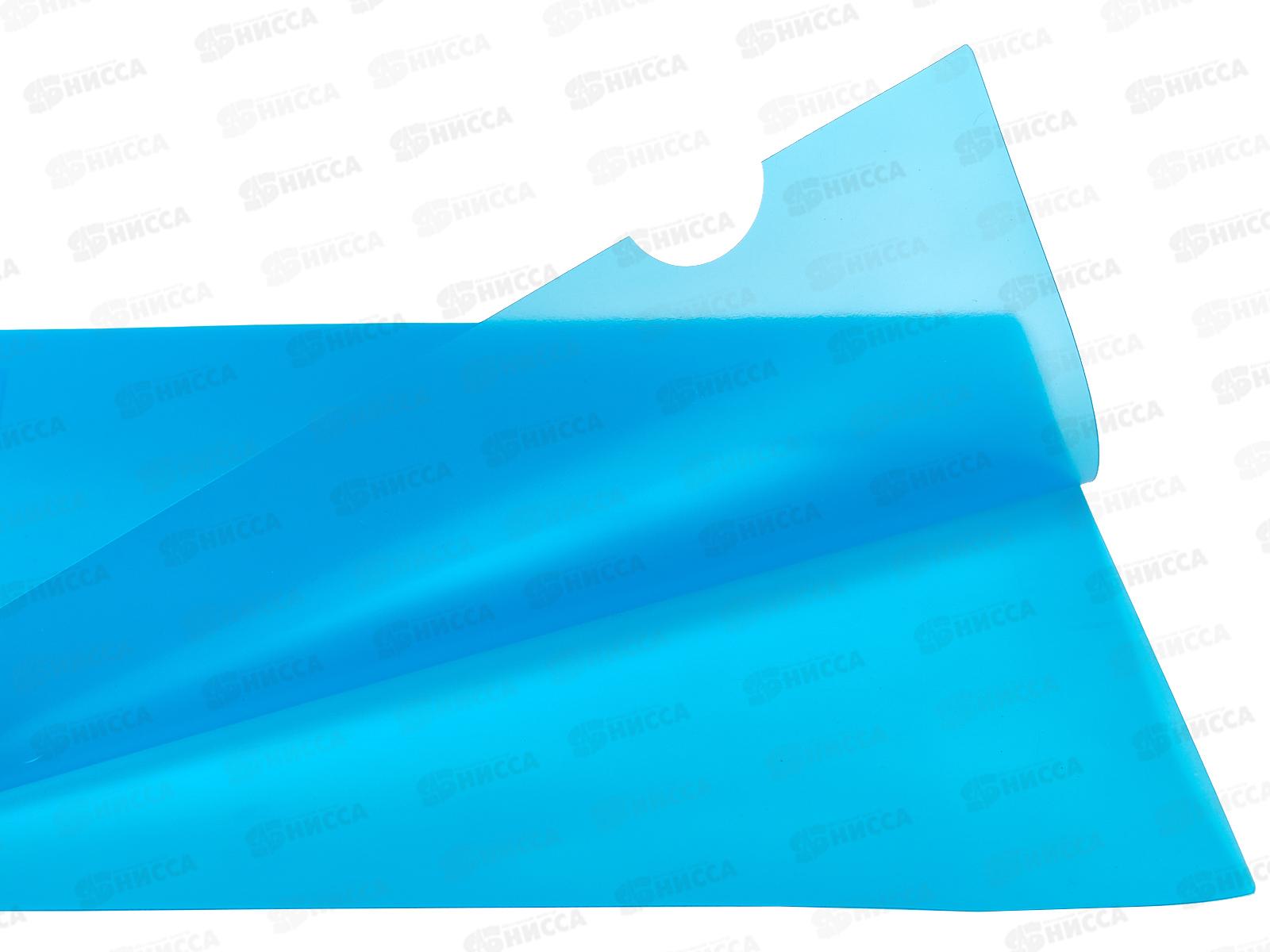 Папка-уголок inФОРМАТ А4 пр., 180мкм, синий, PU7018B *2/20