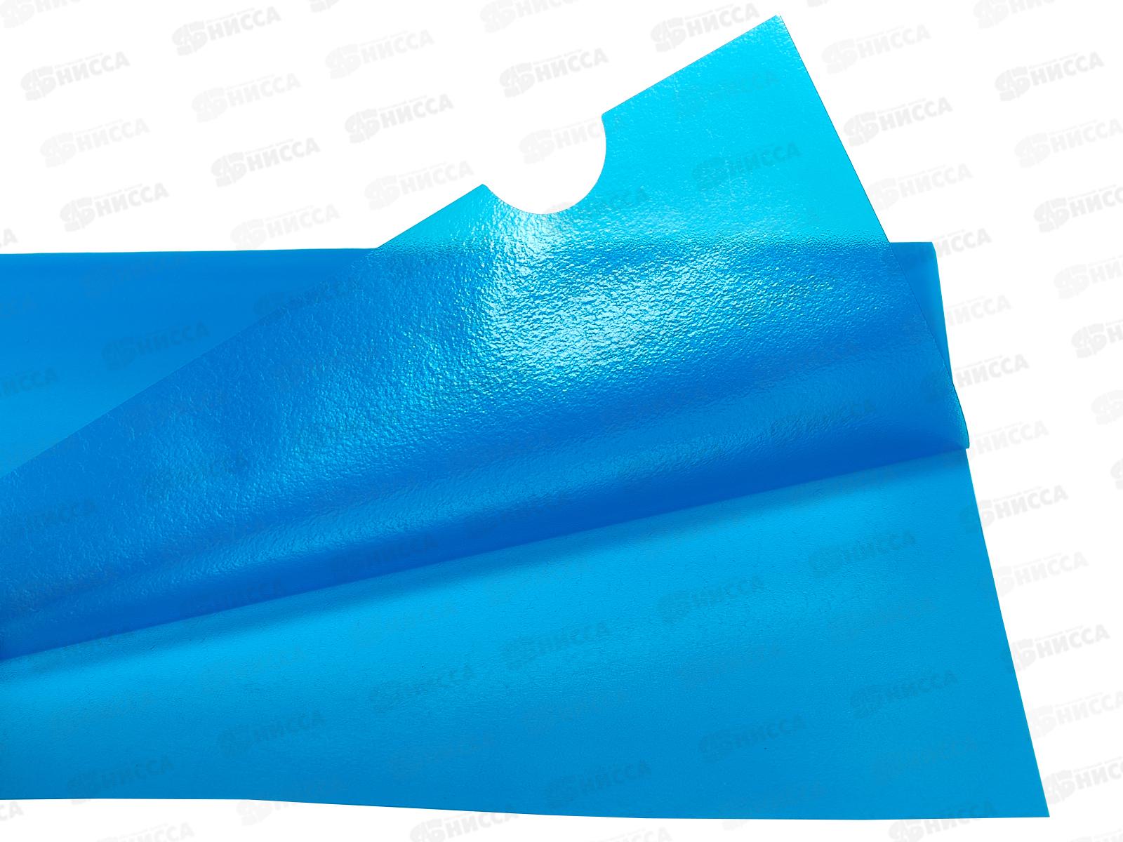 Папка-уголок LITE А4 пр., 100мкм, синий, PU7010BE *1/50