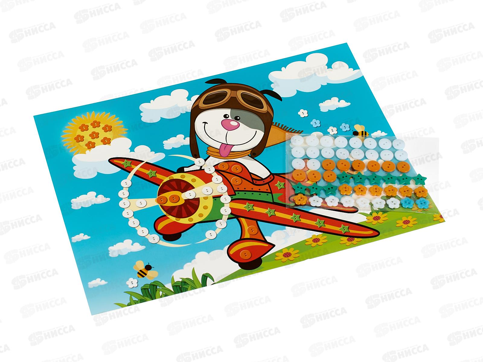 Набор д/ творч. Апплика Аппликация из пуговиц Щенок, С3276-06