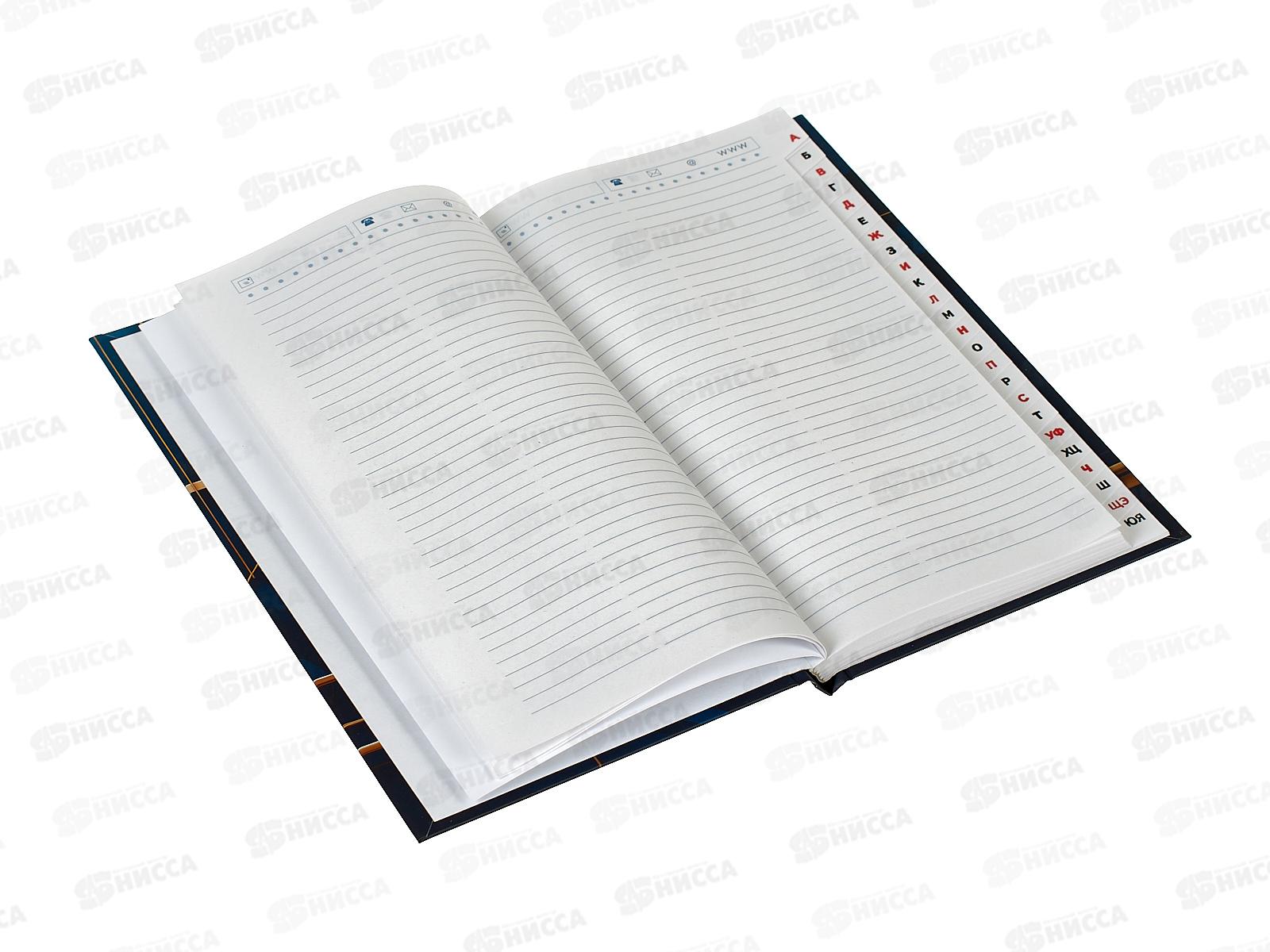 Кн.тел. Апплика 80л лин. А5 Абстракция С0272-72