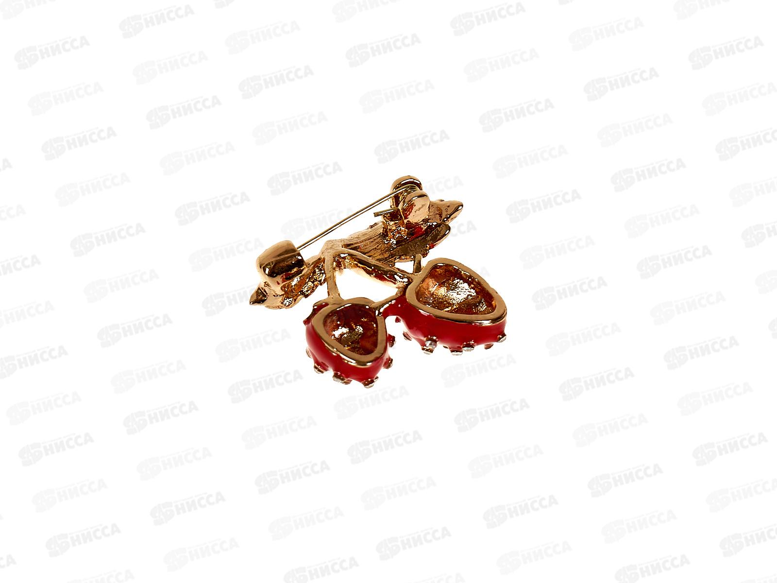 Брошь  Клубника 3см Р4337-7 *12