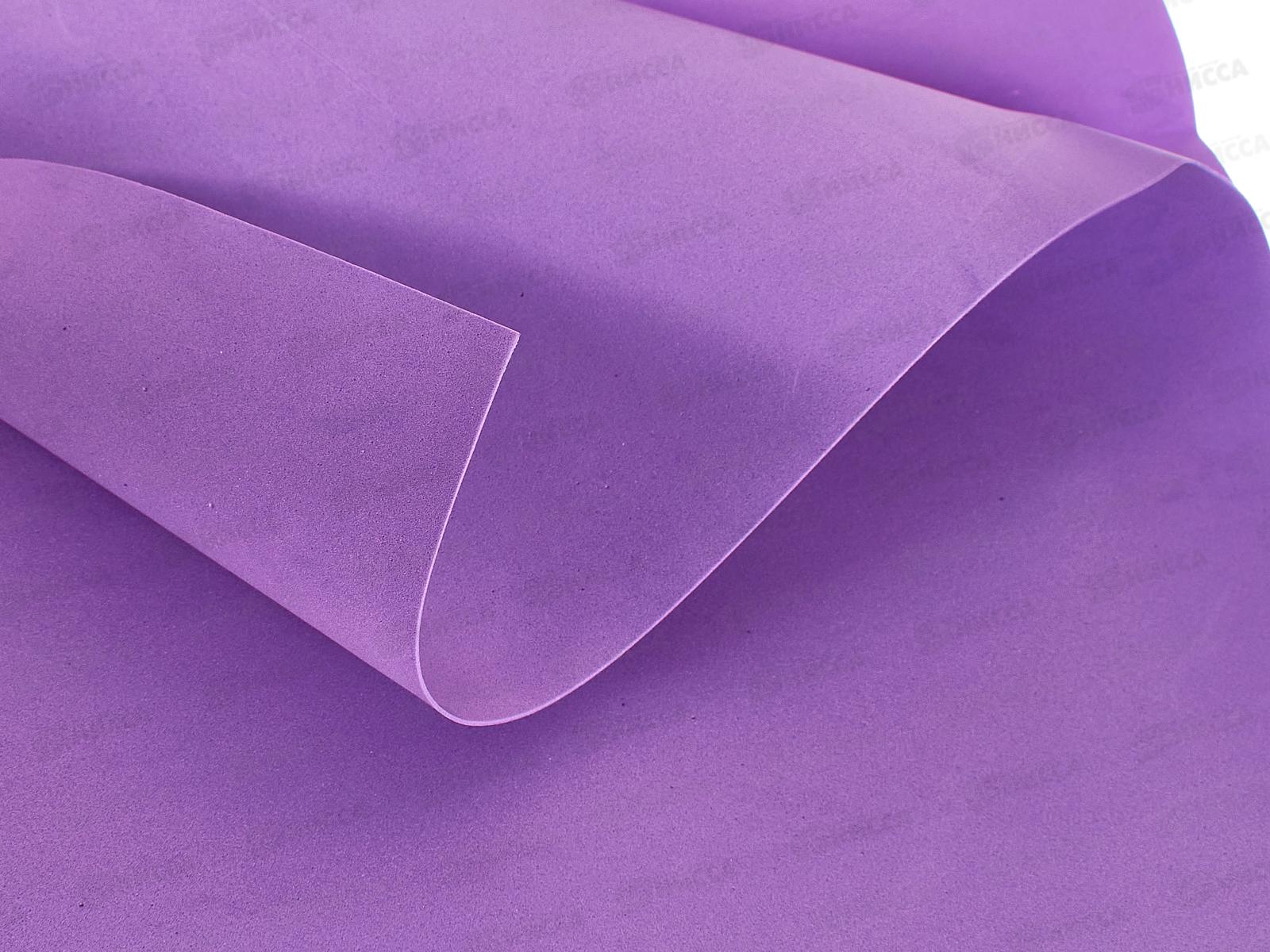 Фоамиран  Апплика 500*700мм Сиреневый 0,7мм С2926-10