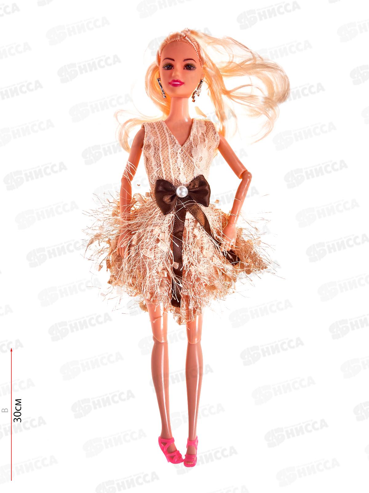 Кукла №18412А коробка 31,5*5*9