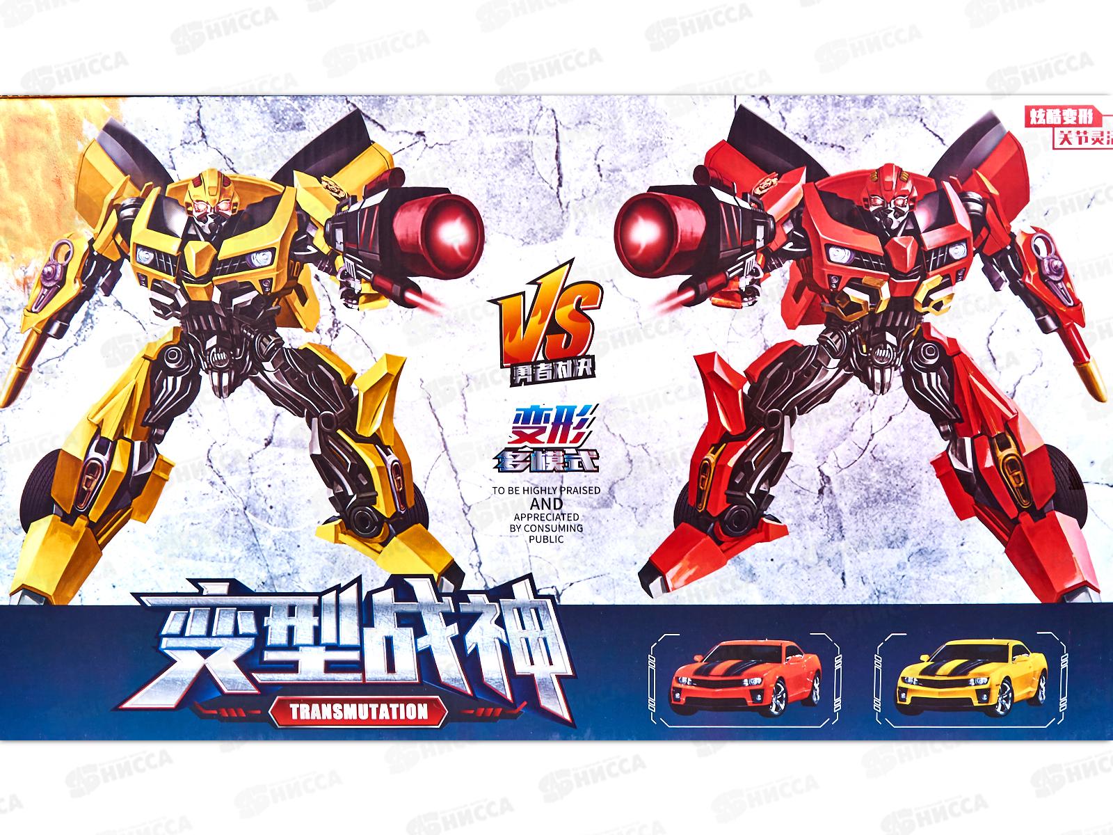 Набор Роботов-трансформеров №YND666-8 коробка 57,6*9,7*27,5