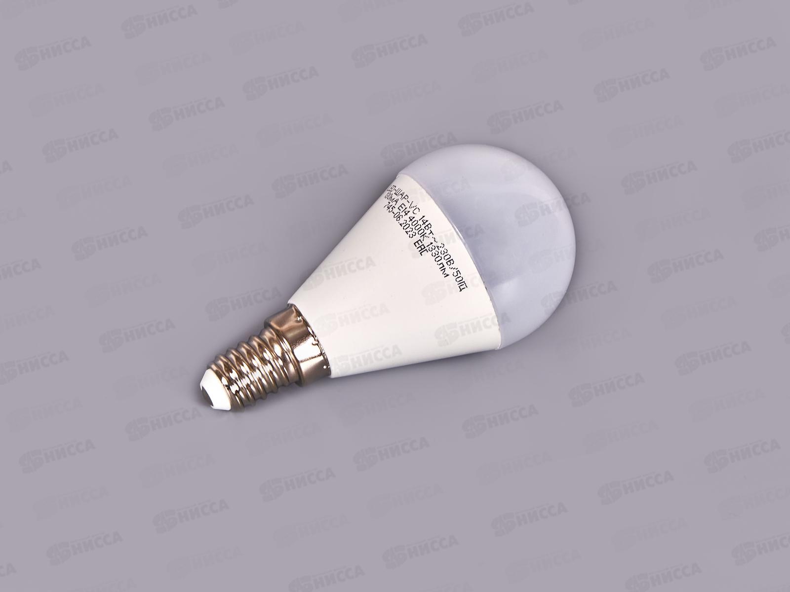 Лампа светодиодная IN HOME LED-ШАР-VC 14Вт E14 4000К 1330Лм *100