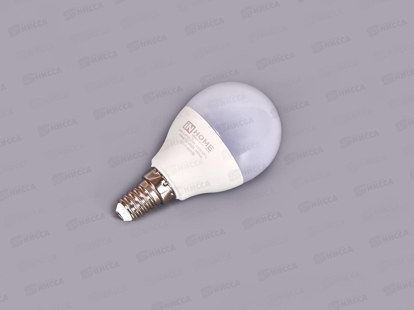 Лампа светодиодная IN HOME LED-ШАР-VC 14Вт E14 6500К 1330Лм *100