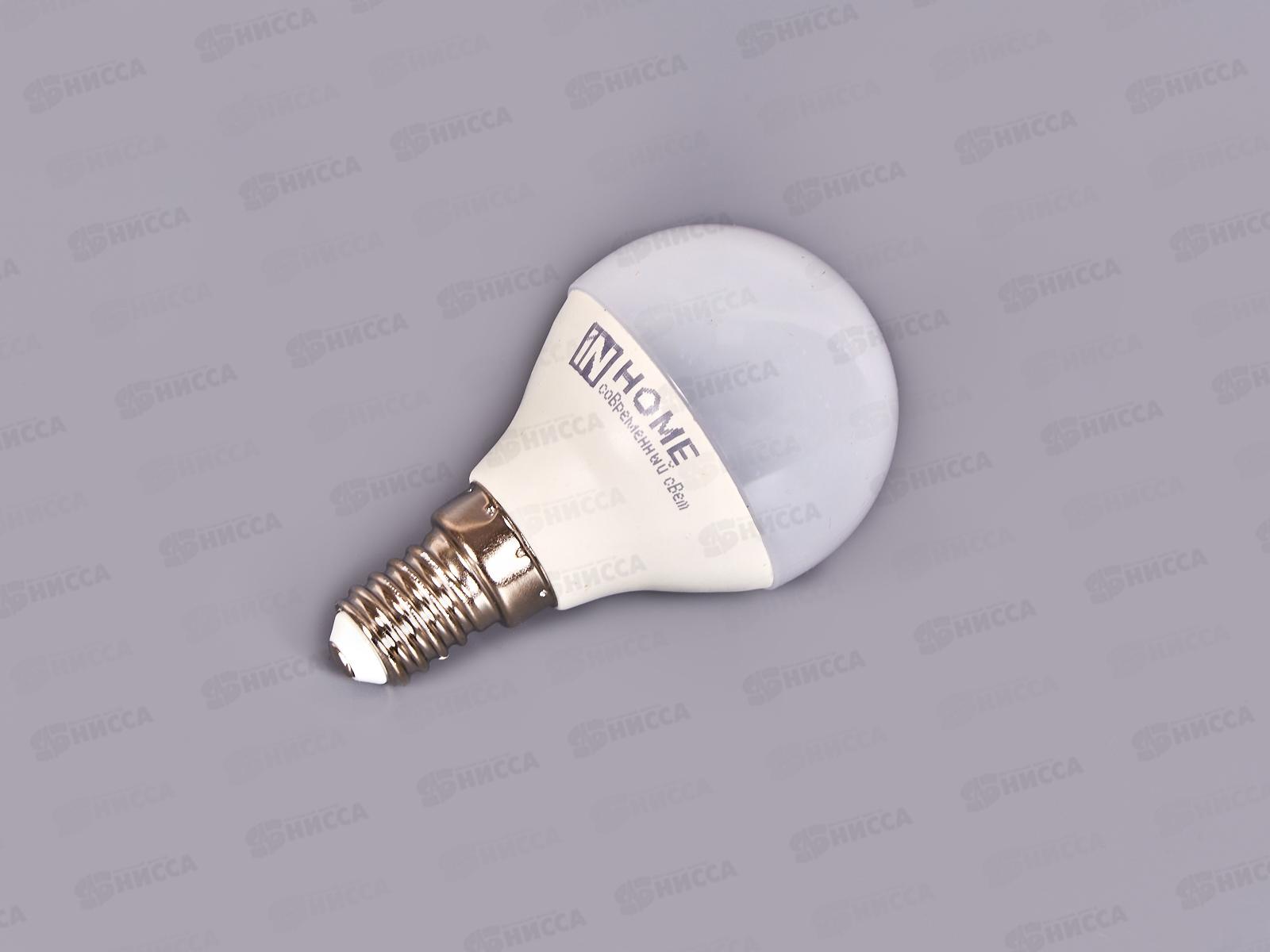 Лампа светодиодная IN HOME LED-ШАР-VC  8Вт E14 6500К 760Лм *50