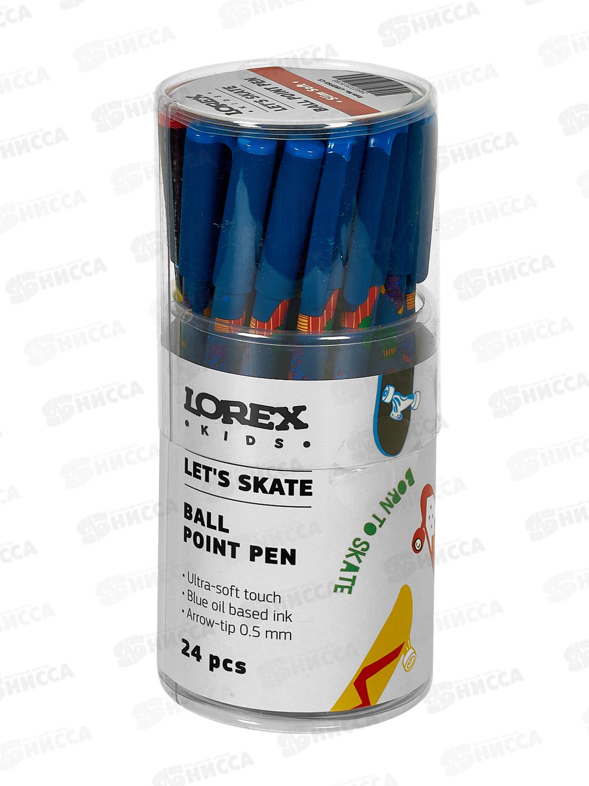 Ручка мас. Lorex Kids let's skate 0,5мм, синий slim soft LXKOPSS-LS