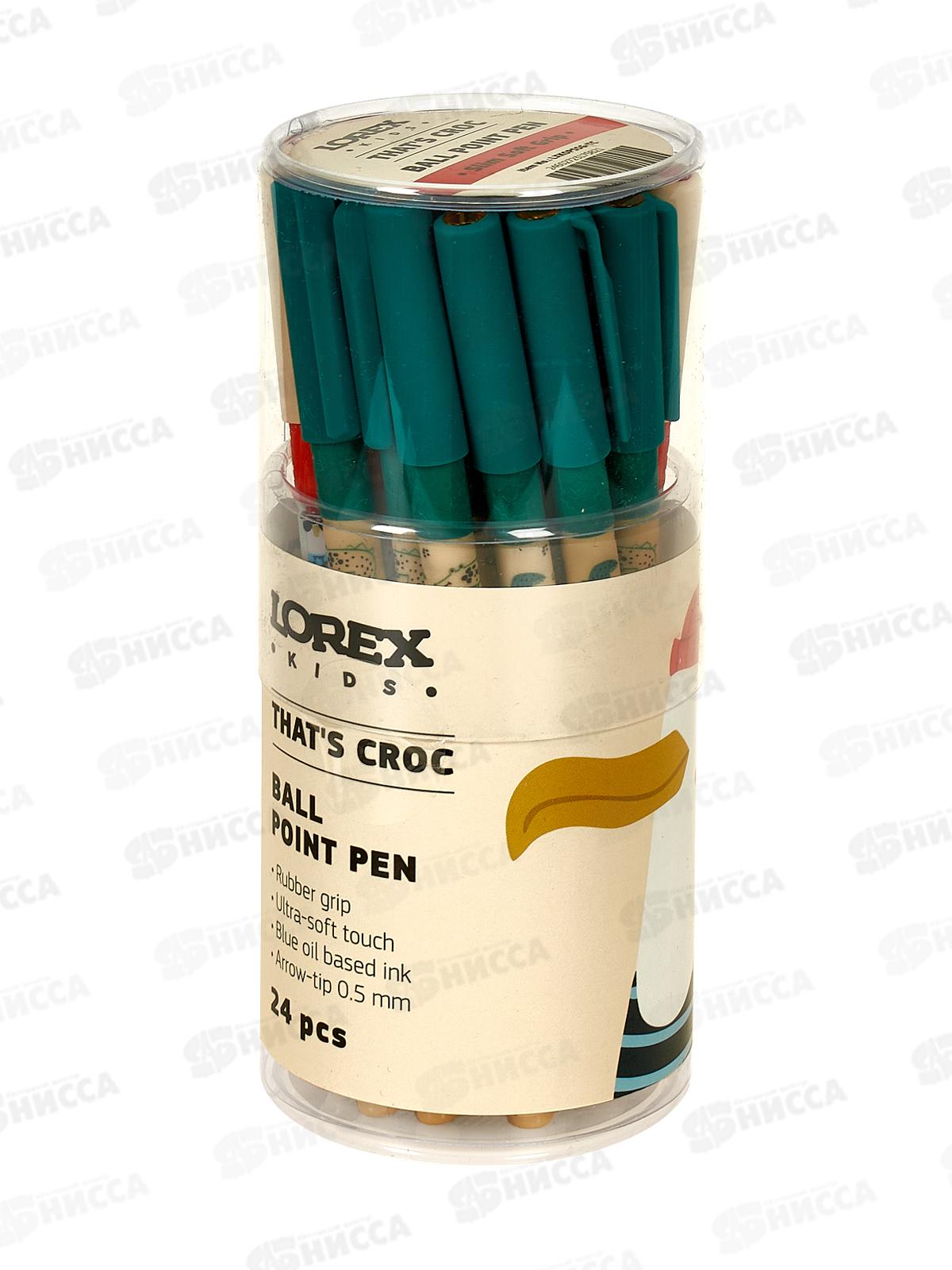 Ручка мас. Lorex Kids that's croc 0,5мм, синий slim soft LXKOPSSG-TC