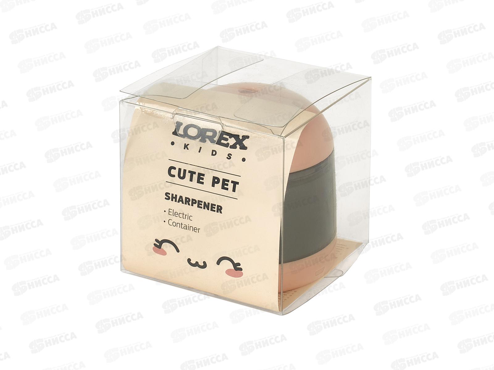 Точилка электр. Lorex kids cute pet. контейнер LXKSREL-CP