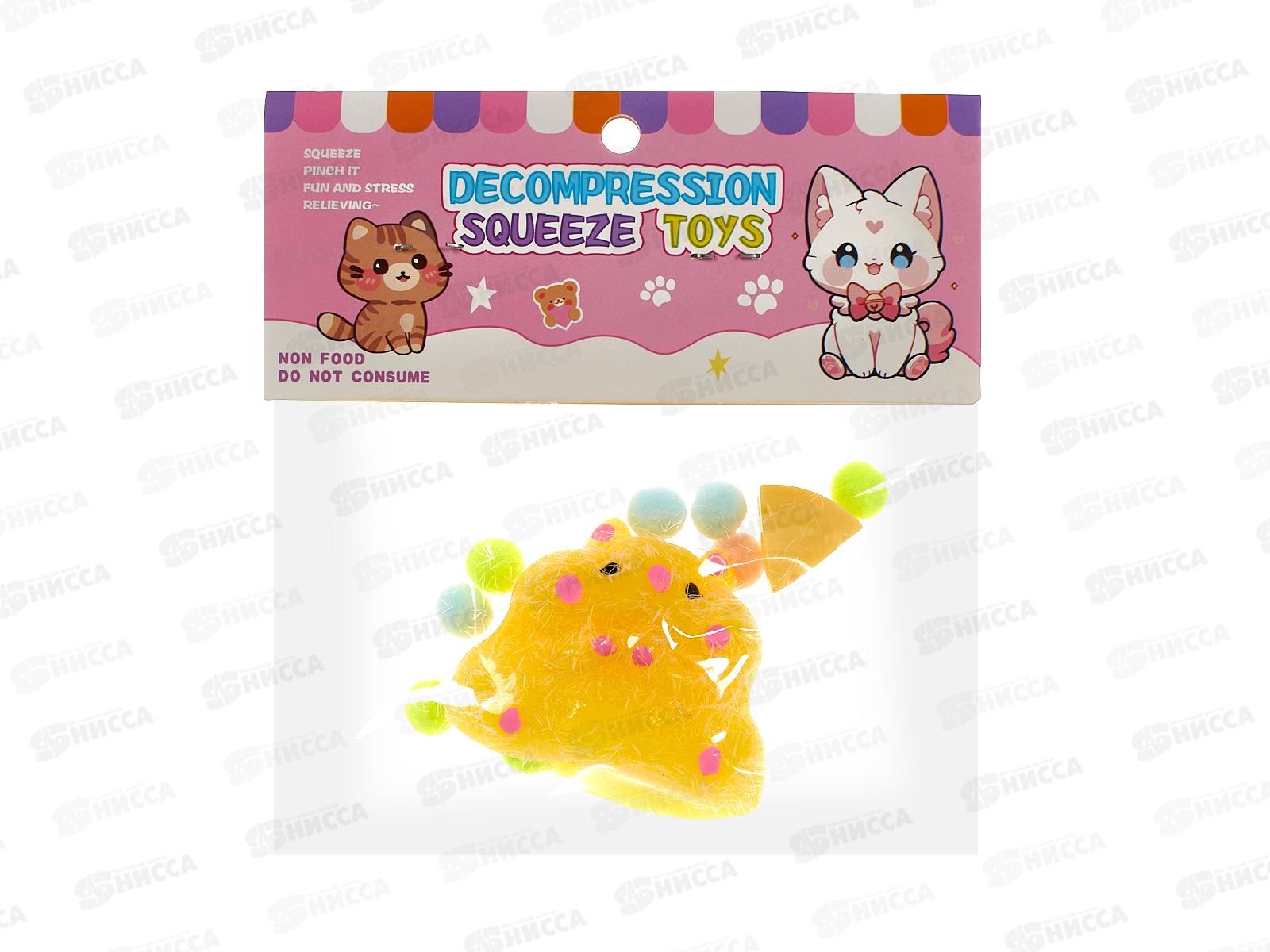 Игрушка-антистресс  &quotХомяк&quot WJ-15  *12