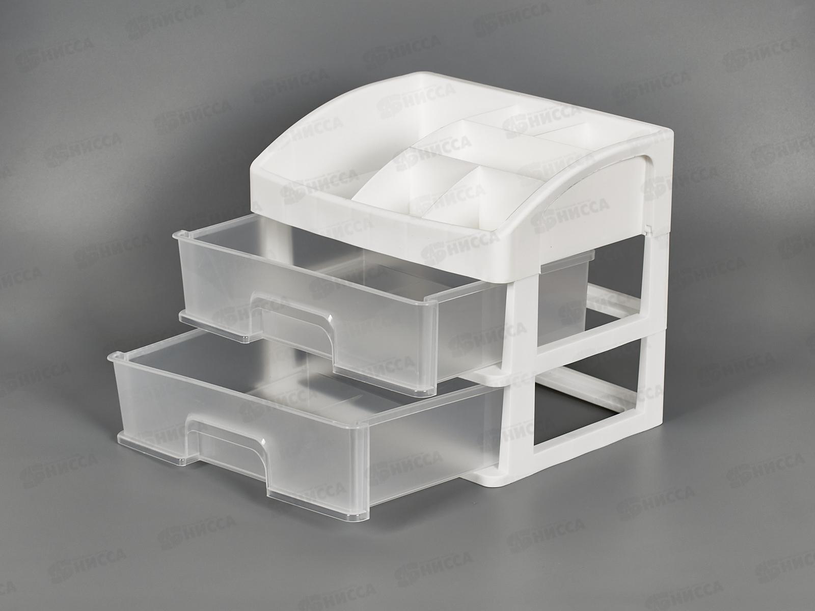 Органайзер наст. TUKZAR белый прозрачный 2 ящика TZ-20160-2