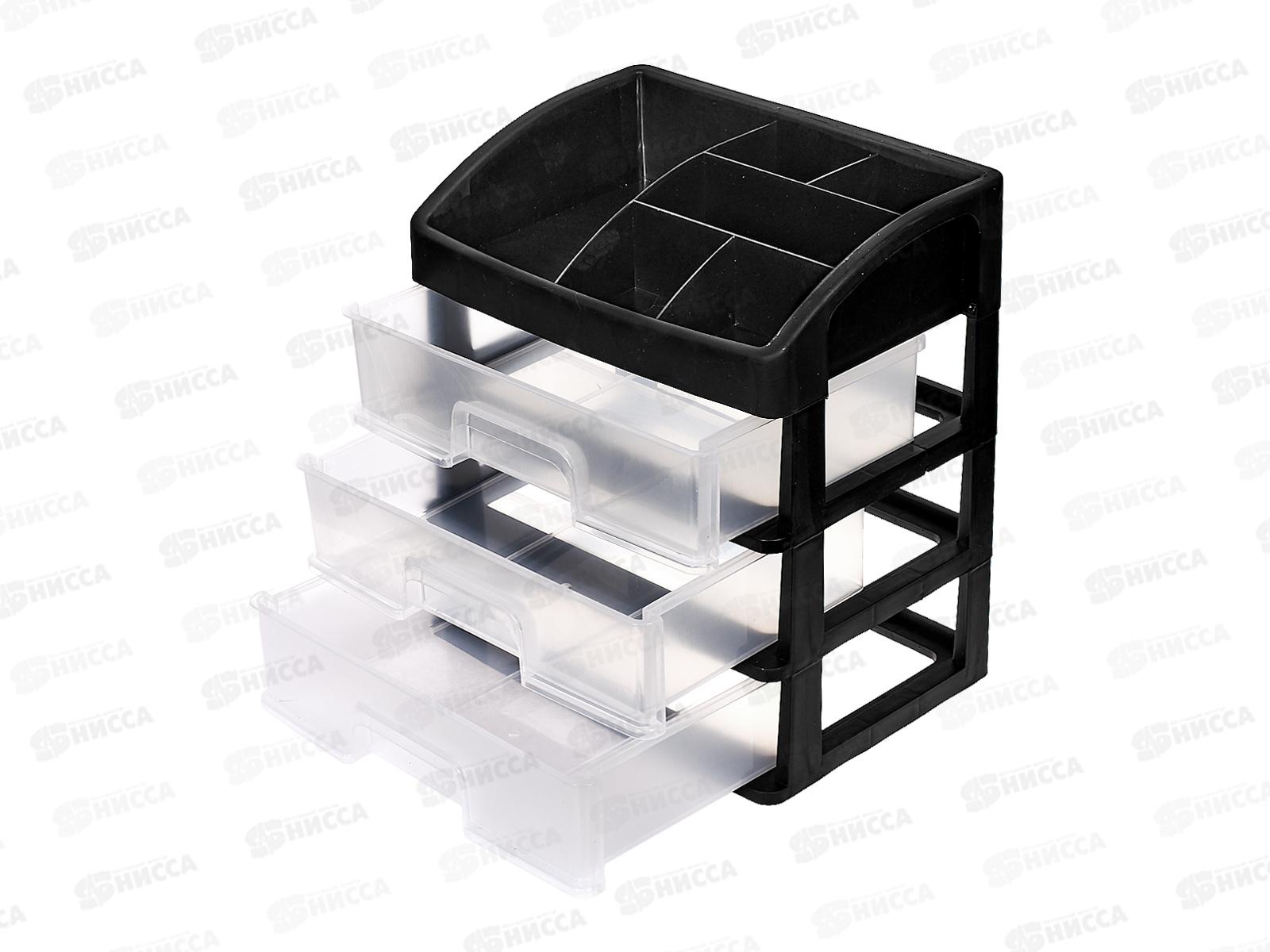 Органайзер наст. TUKZAR черный прозрачный 3 ящика TZ-20175-3
