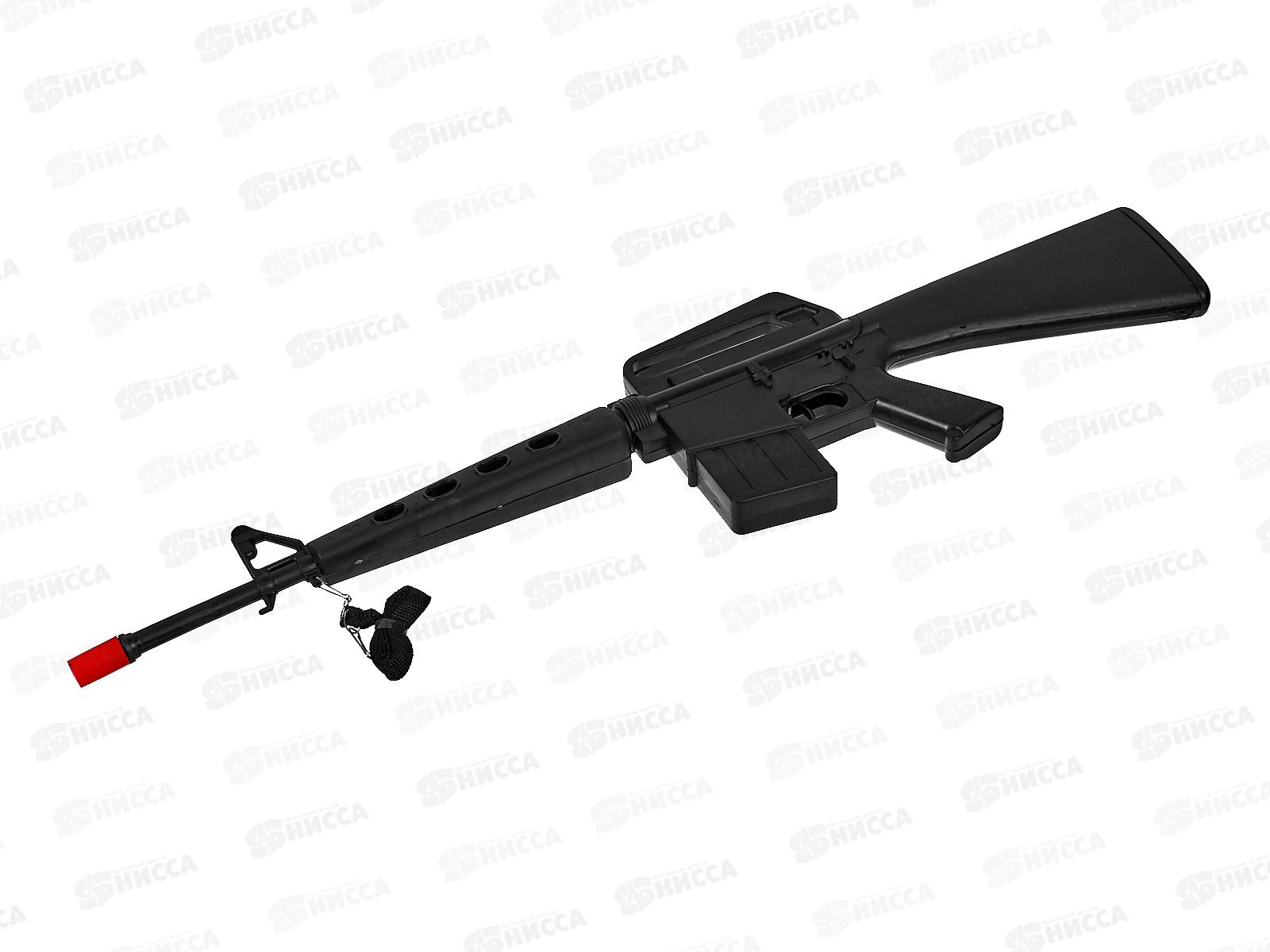 Оружие №М16-9, сетка