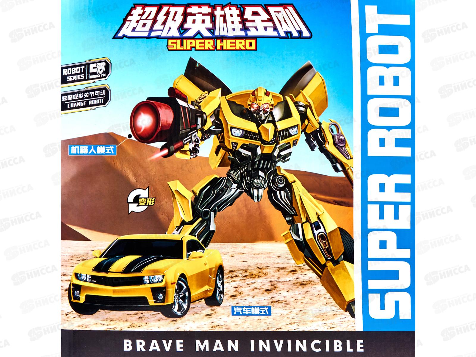 Робот-трансформер №YND666-114, коробка 36*11*36