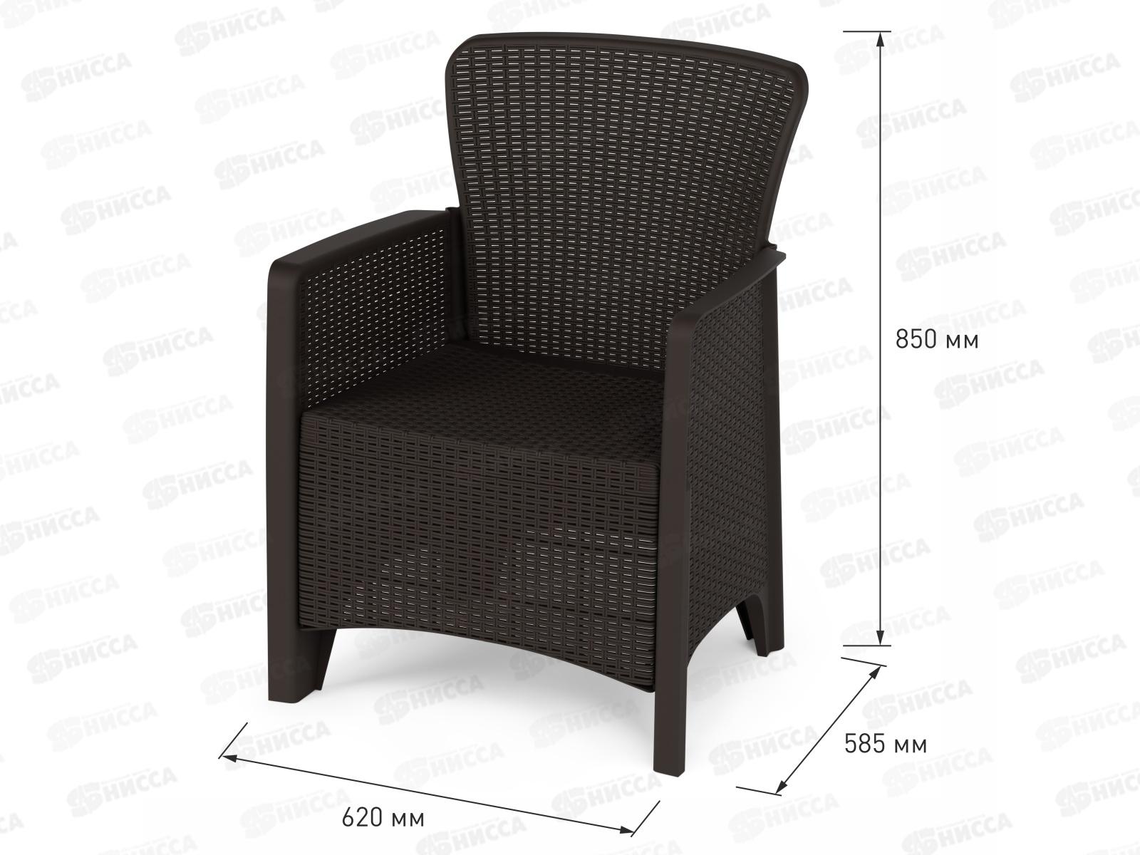 Кресло &quotРотанг Лайт&quot Мокко М8909 *1