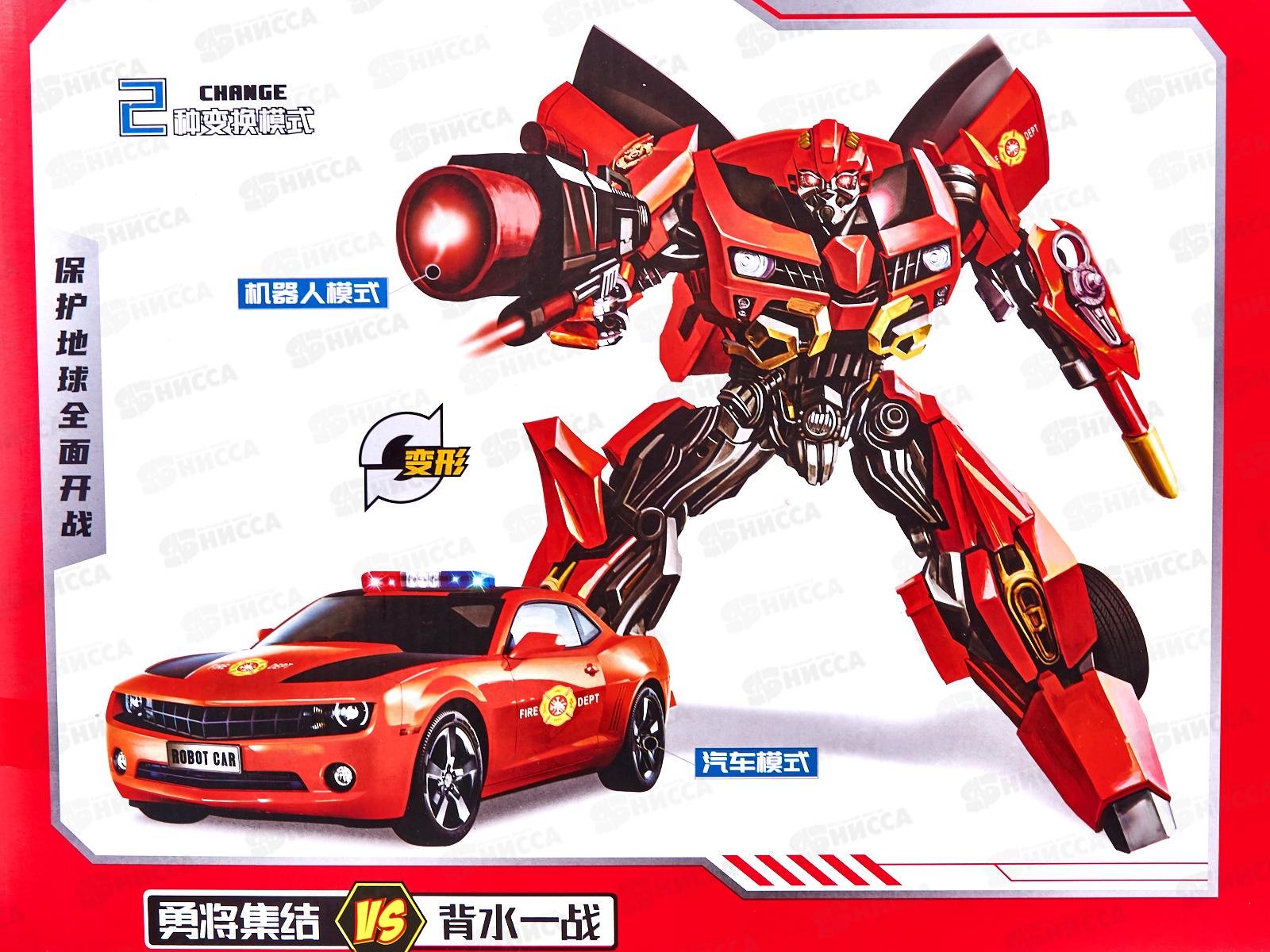 Робот-трансформер №YND666-35, коробка 50,5*9,4*39,5