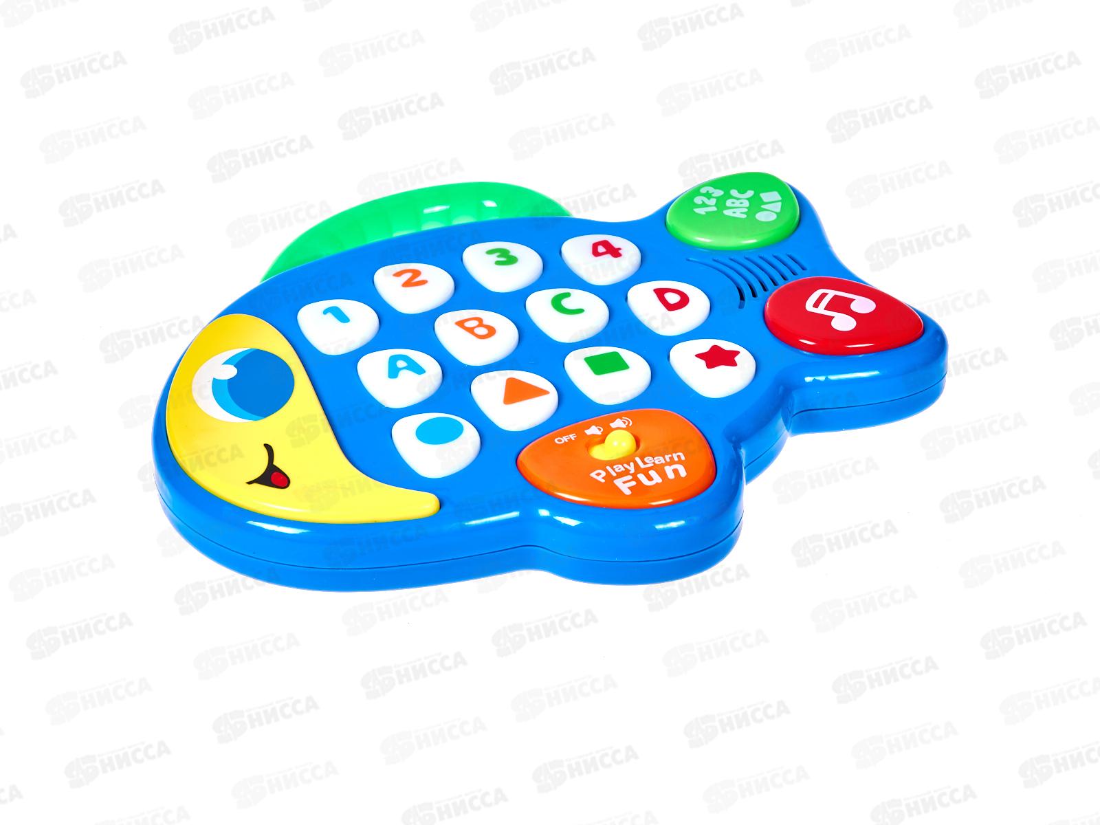 Игрушка развивающая №3003 свет, звук коробка 30*5*26