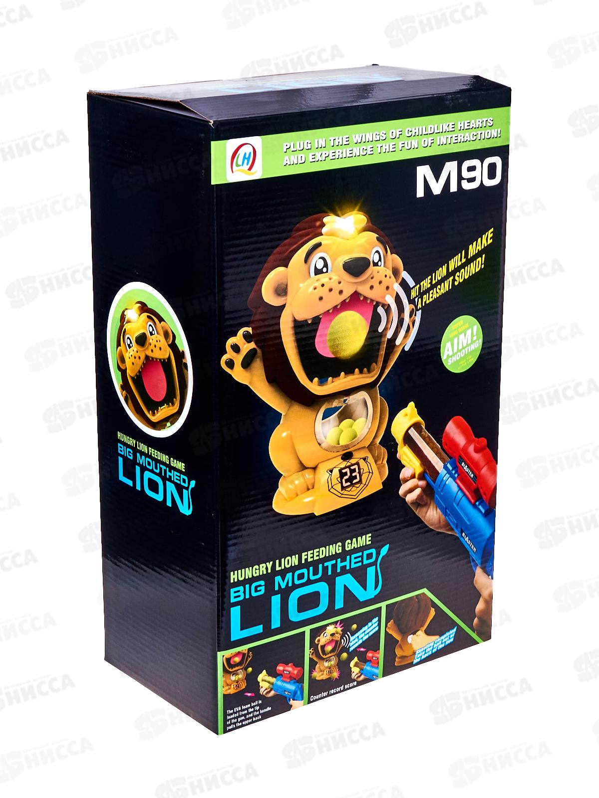 Тир №666-16A свет, звук, коробка 41*14,8*24,5