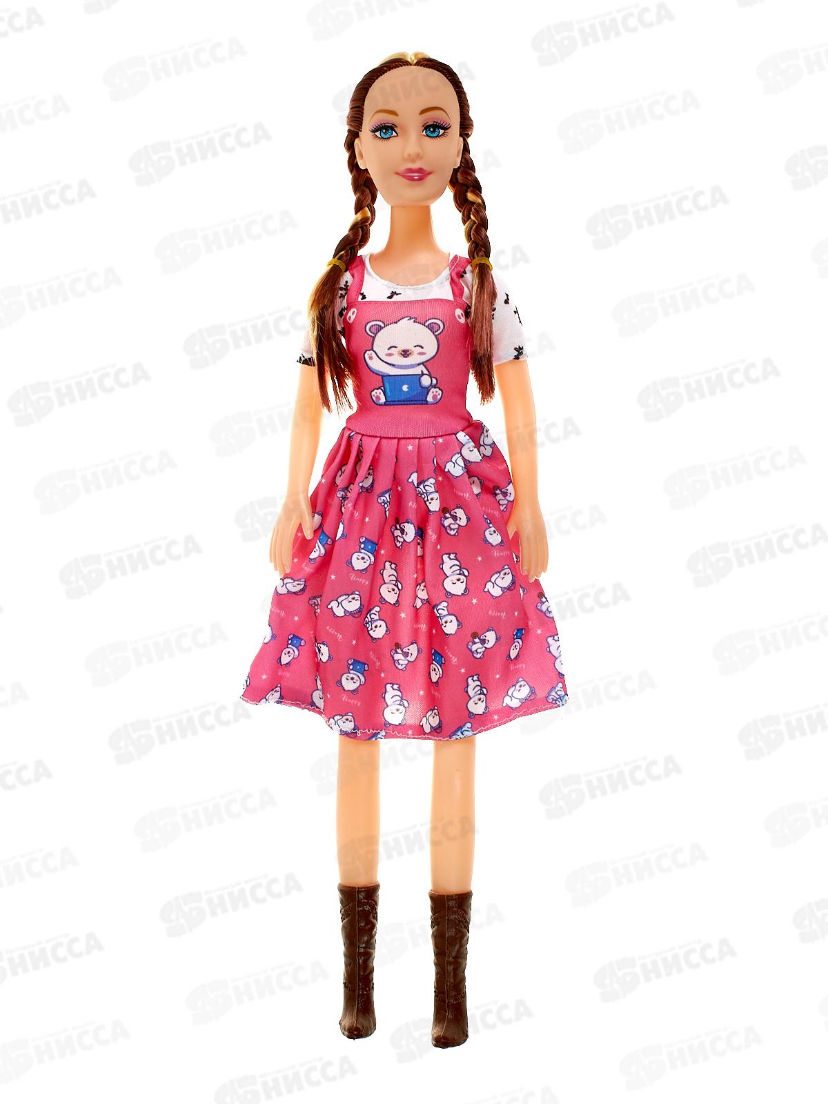 Кукла №1818-82 коробка 48*15*6