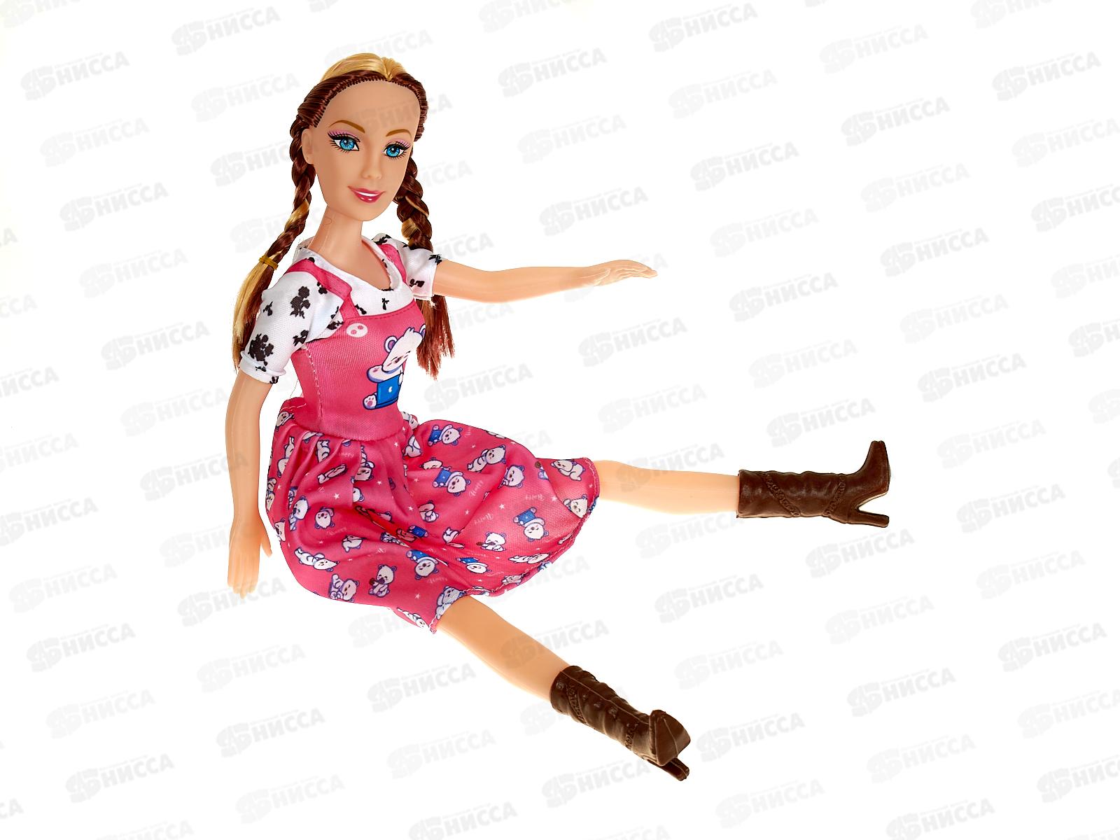 Кукла №1818-82 коробка 48*15*6