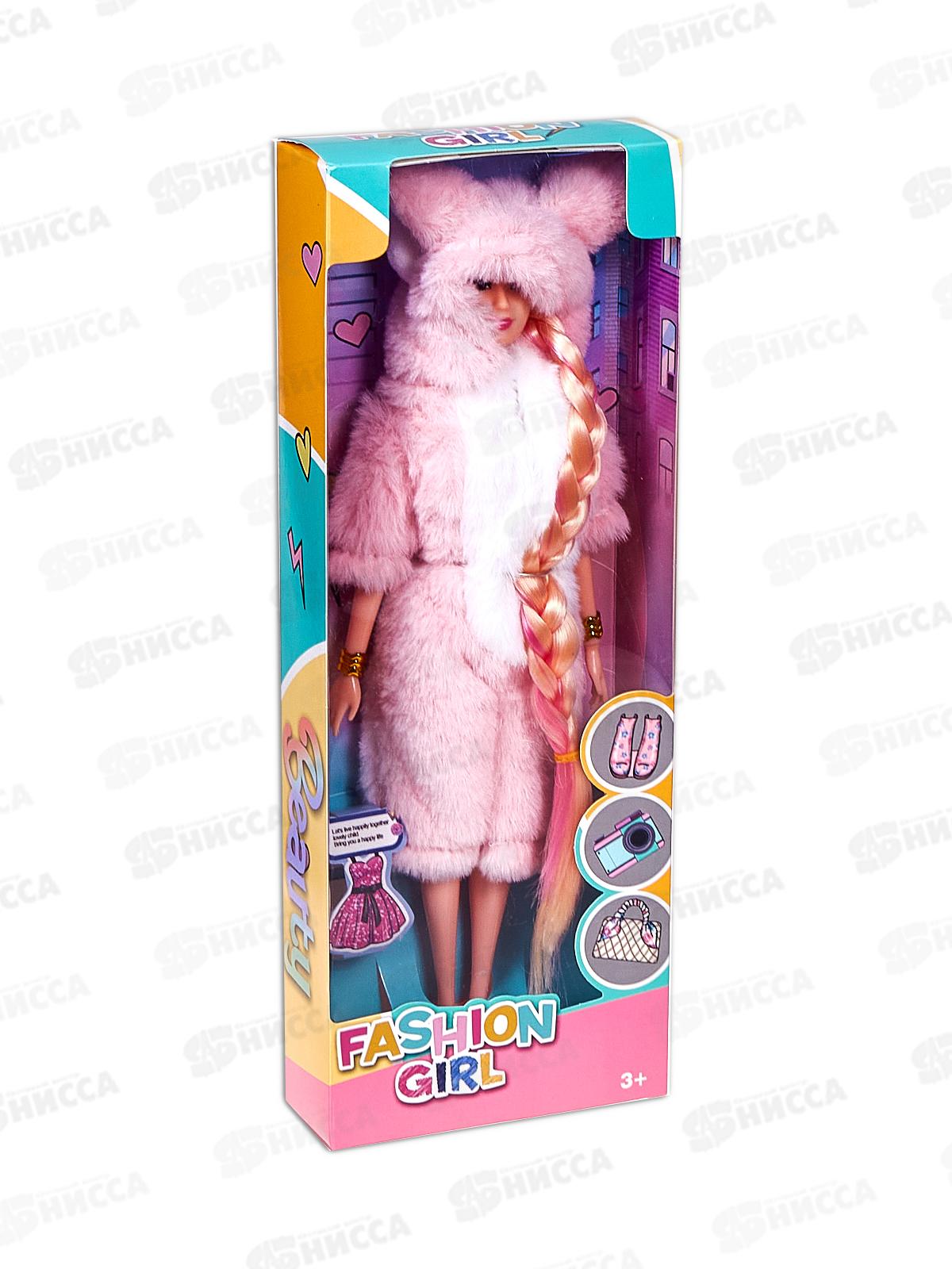 Кукла №BL8960-3 коробка 32.5*12*5