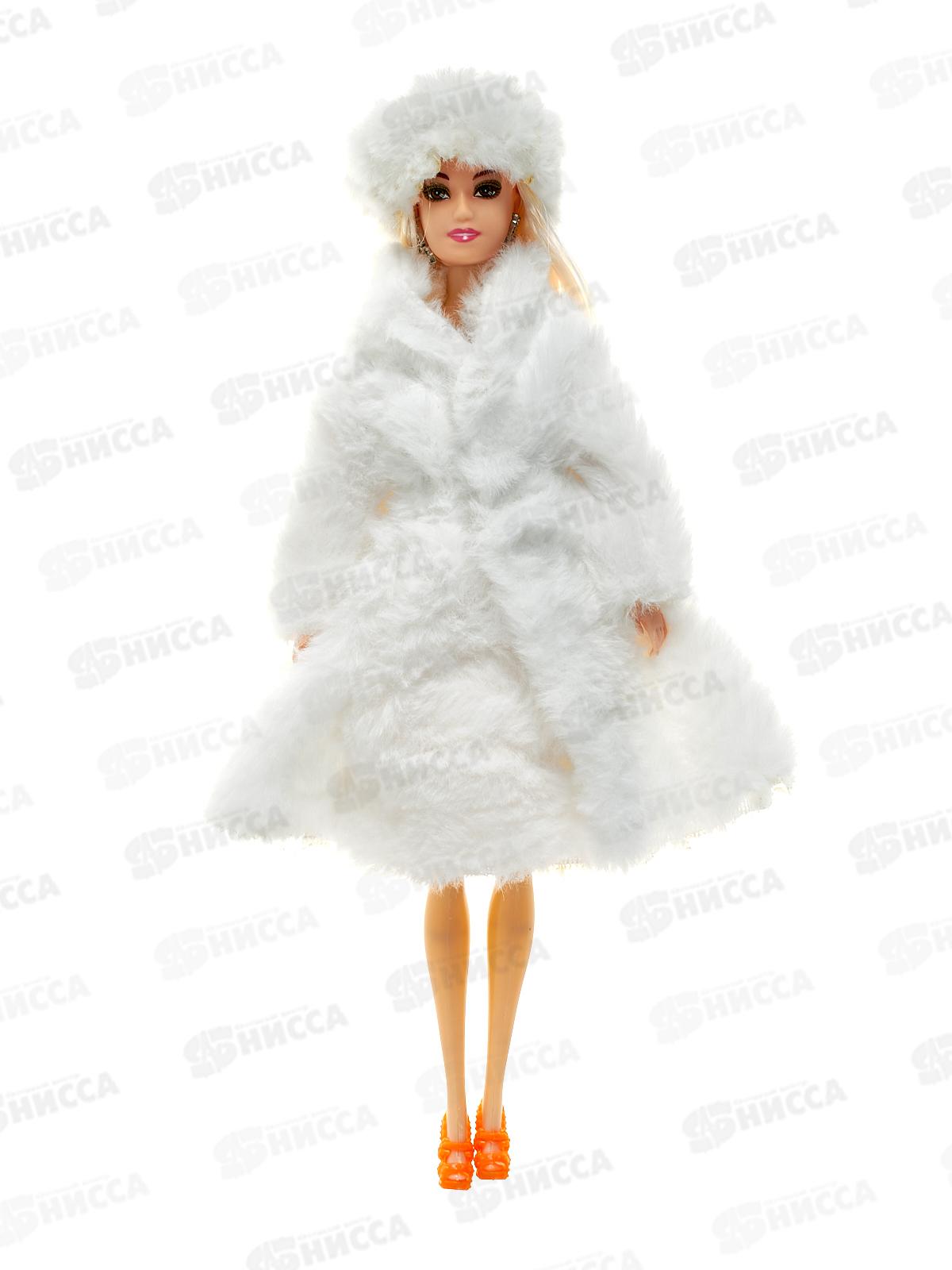 Кукла №BL8960-4 коробка 32.5*12*5