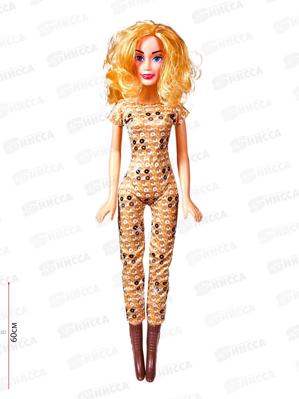 Кукла №YS420 со звуком, коробка 73*9,5*20